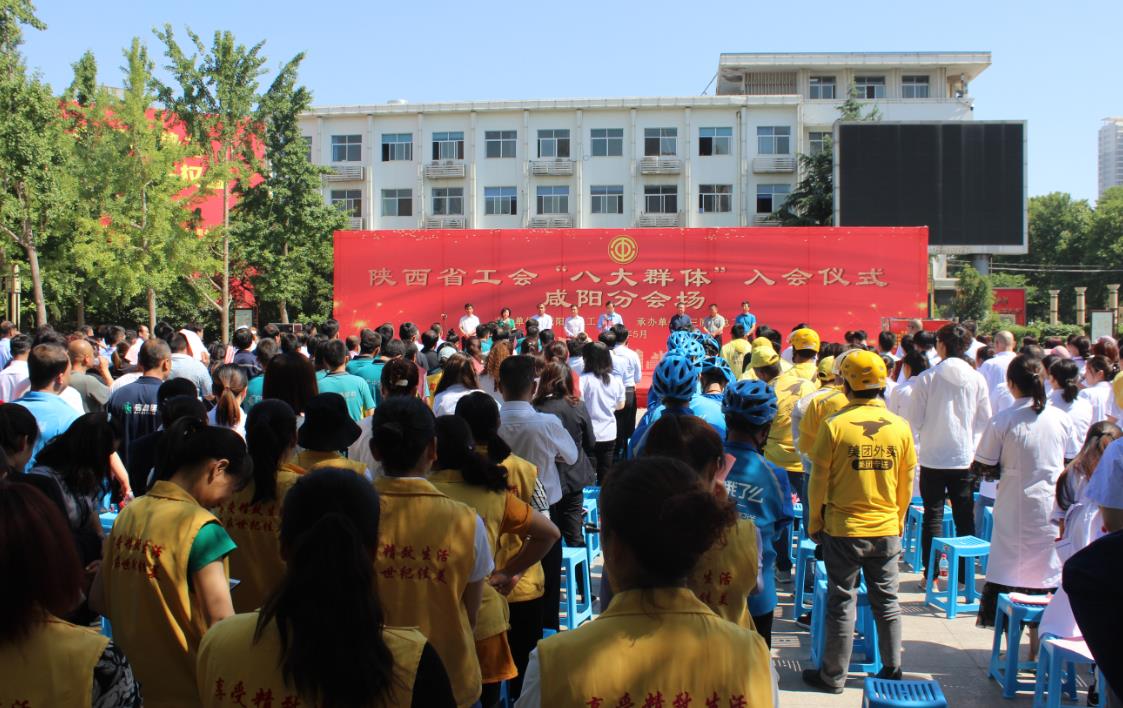 微信截圖_20190628174558.jpg