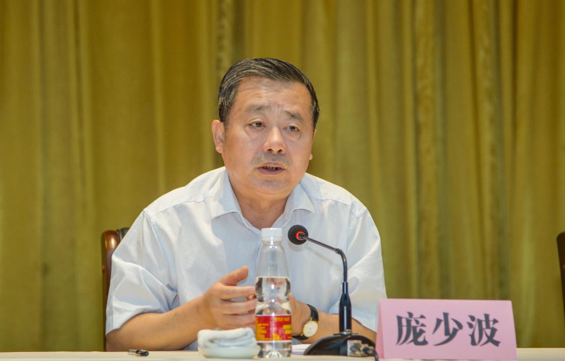 微信截圖_20190731094955.jpg