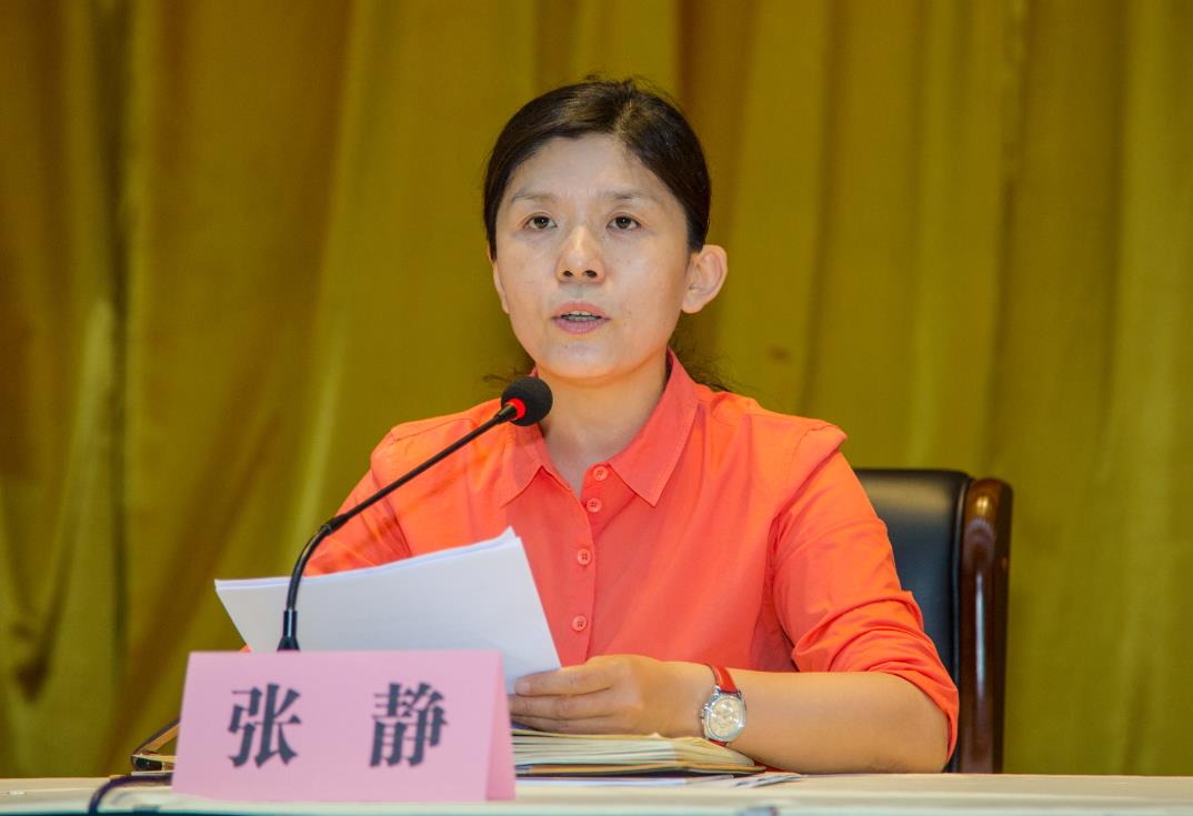 微信截圖_20190731095012.jpg
