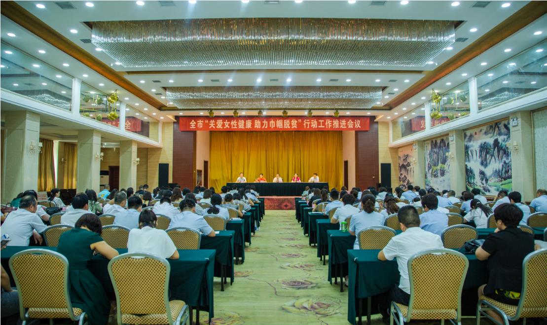 微信截圖_20190731094830.jpg