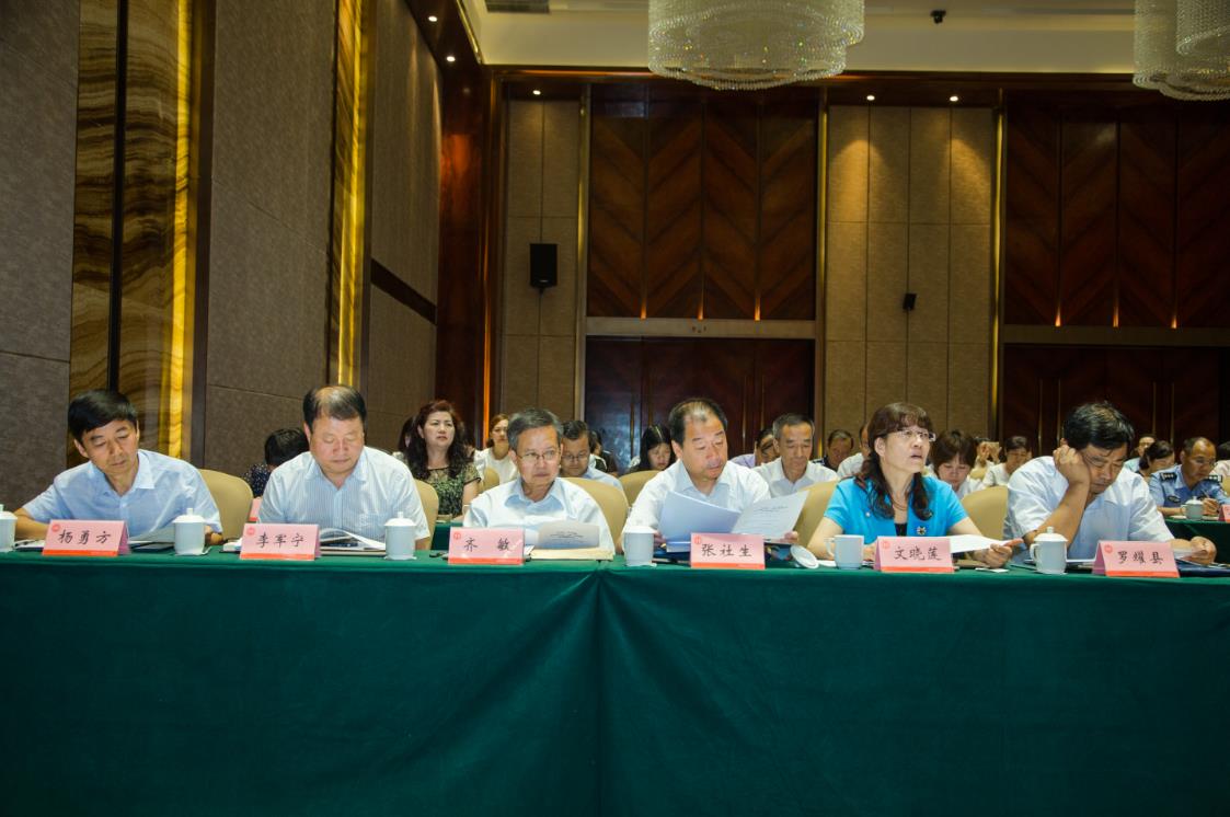 微信截圖_20190806173637.jpg