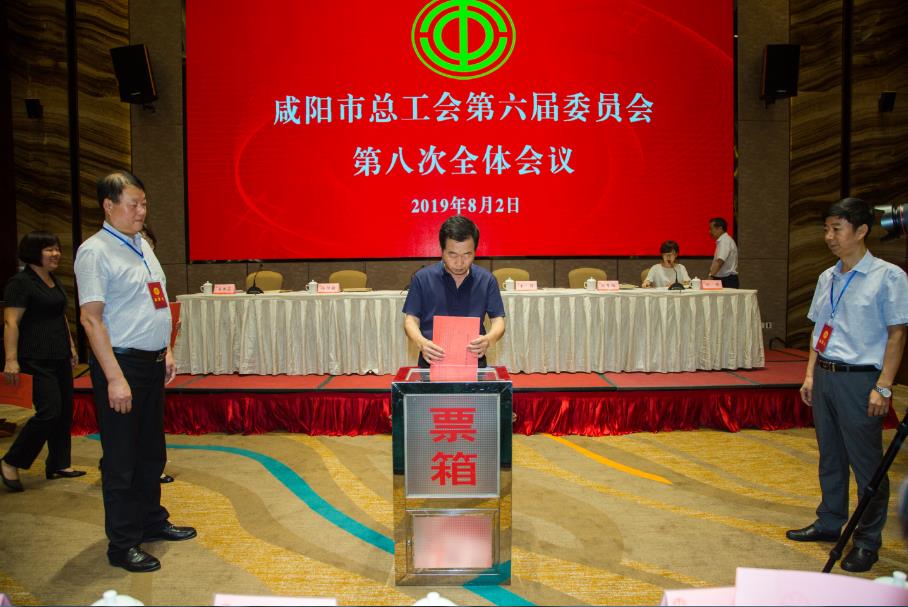 微信截圖_20190806173307.jpg