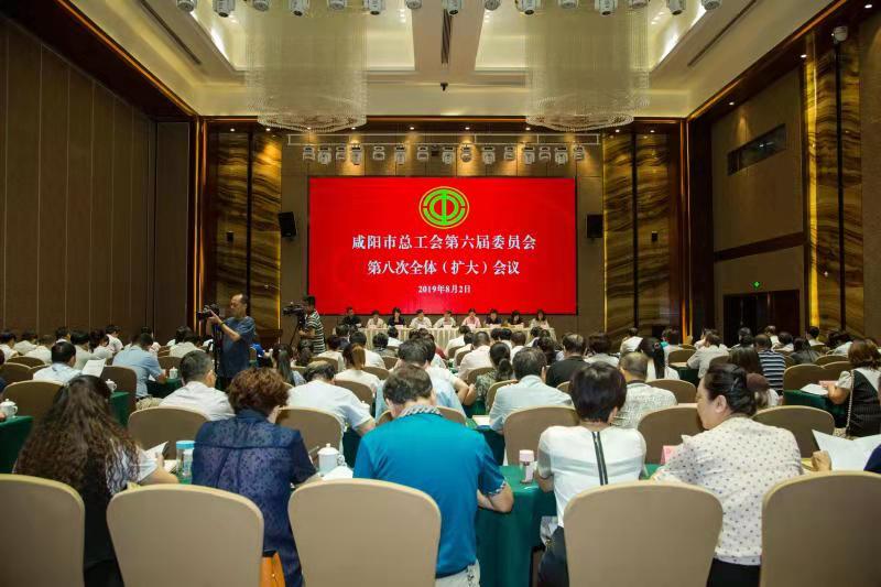 微信圖片_20190806100821.jpg