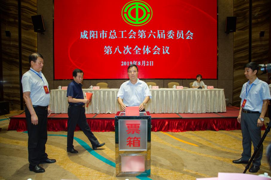 微信截圖_20190806173253.jpg