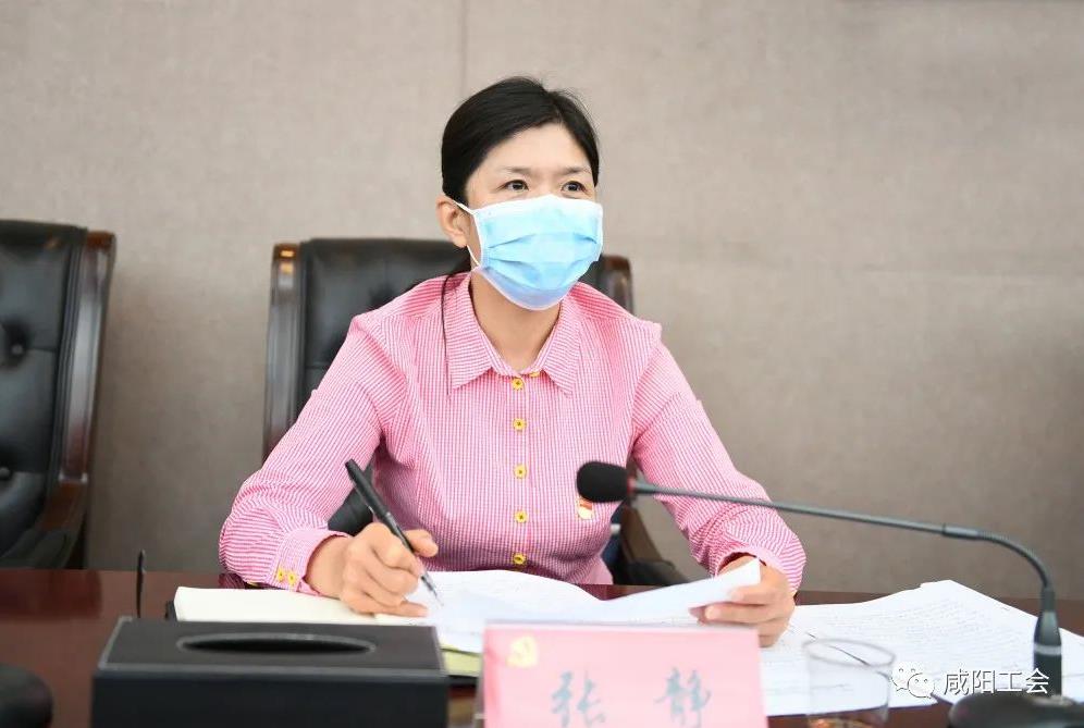 微信截圖_20200430101350.jpg