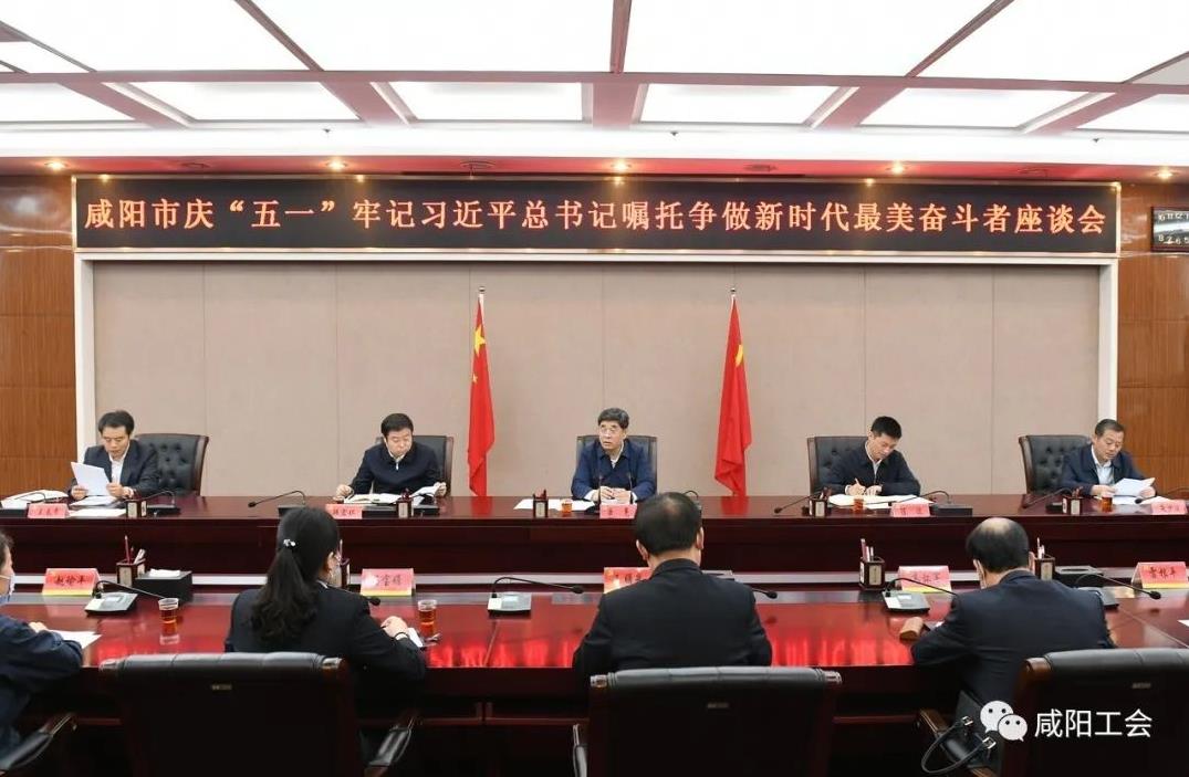 微信截圖_20200430101055.jpg