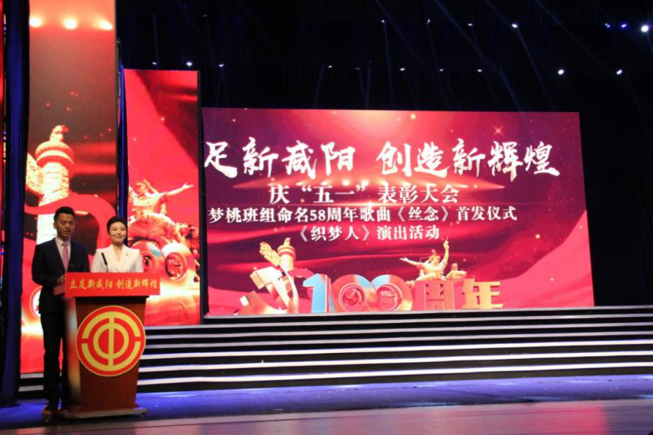 微信圖片_20210511180811.png