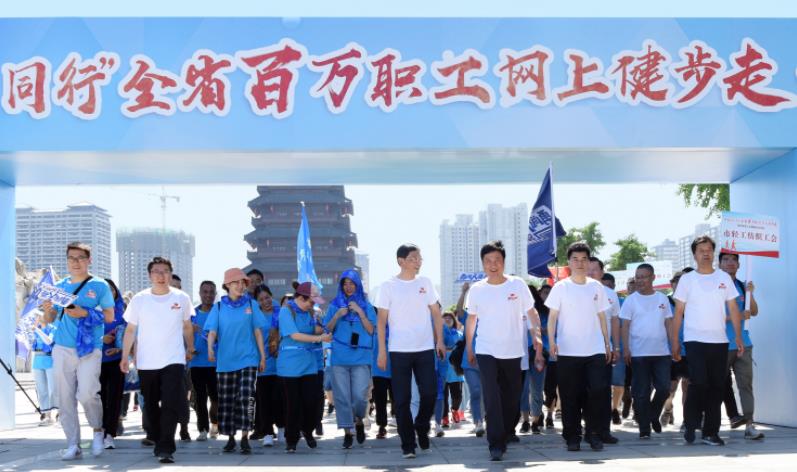 微信截圖_20190725154953.jpg