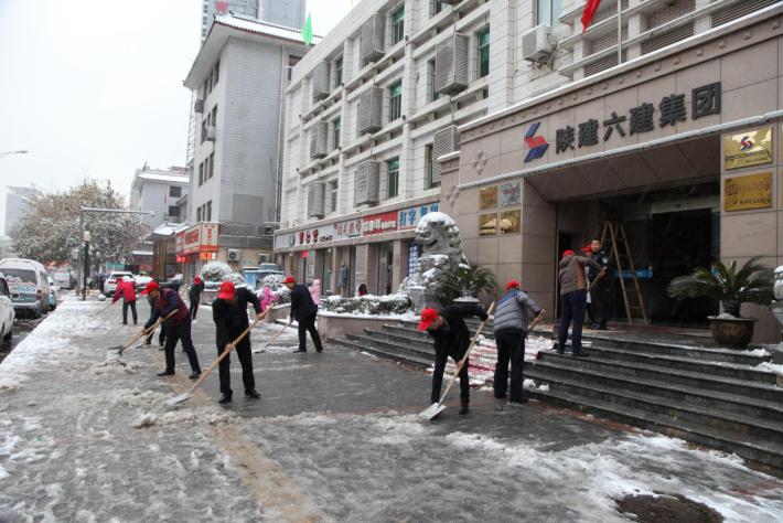 掃雪1.jpg