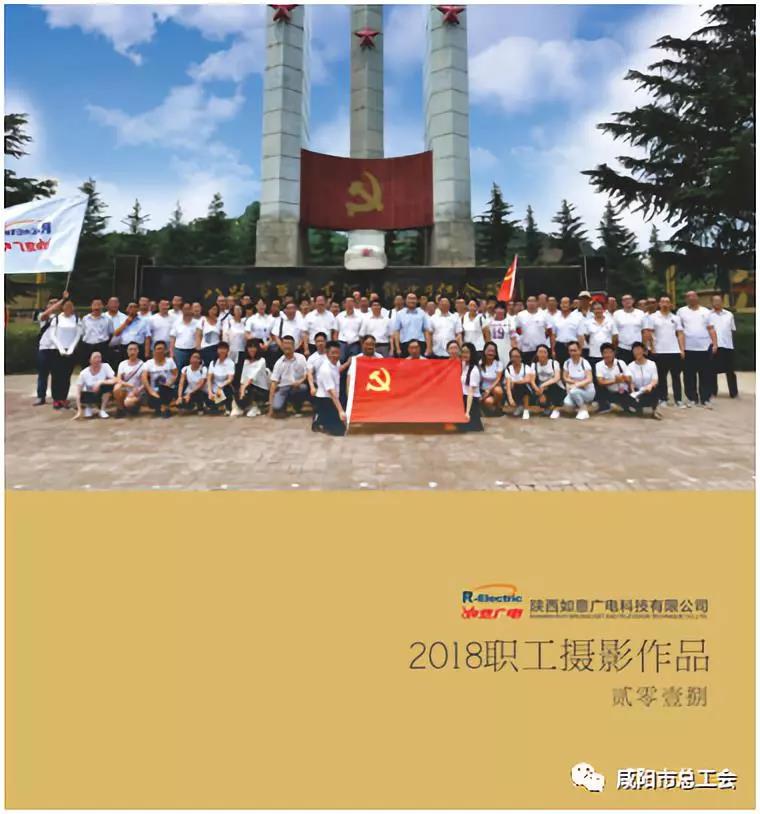 微信圖片_20190711164126.jpg