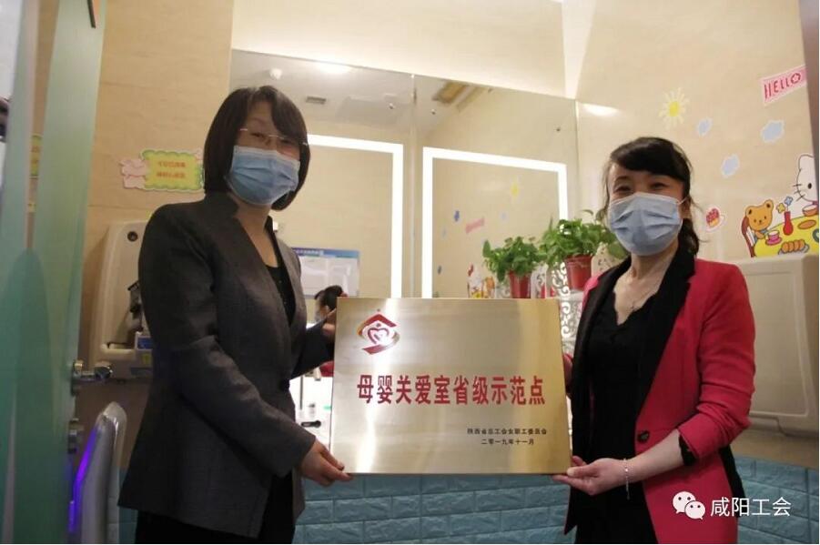 QQ截圖20200427171029.jpg