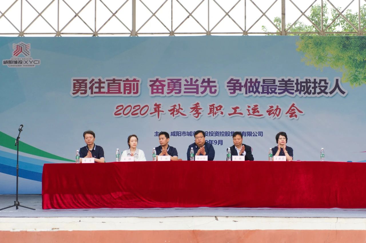 微信圖片_20200930145001.jpg