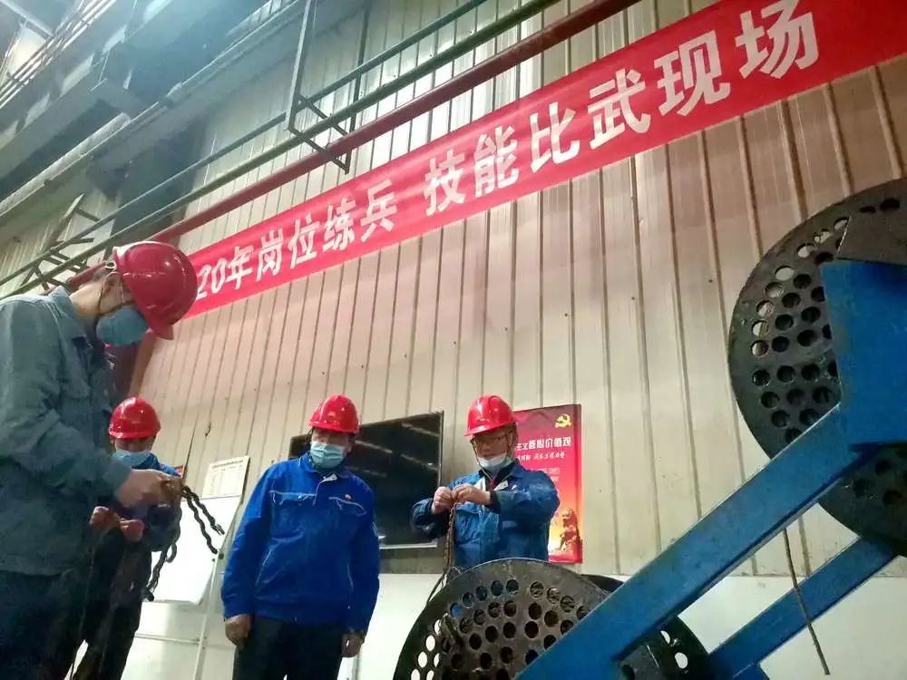 微信圖片_20201111145719.jpg